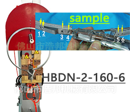 <span style='color:#FF6600'>3/桶箍扳手6點平面溶接機HBDN-2-160-6</span>