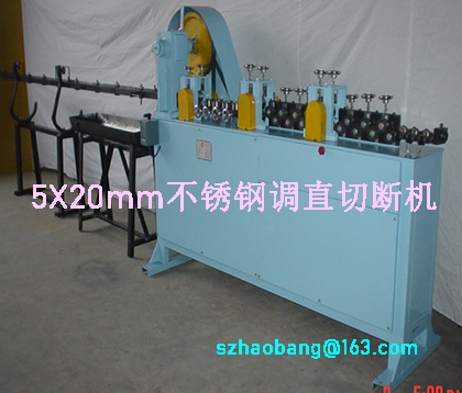 Flat wire 5X20mm stainless steel flat steel straightening and cutting machine